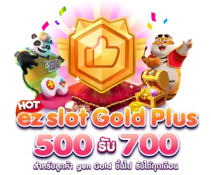 promotion5_789betway